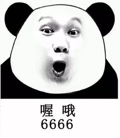ps恶搞43求大神给p件衣服,结果这小肚兜太辣眼