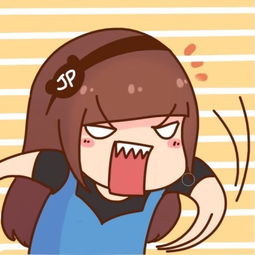 请问这图片漫画是叫什么名字女的