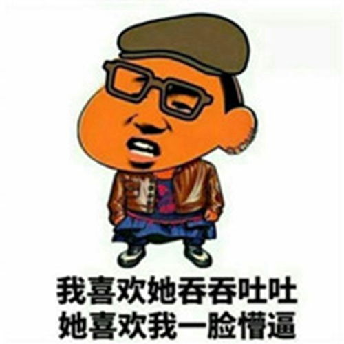 幽默笑话老婆老公,我手烫伤了,好疼啊
