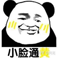 海边的异邦人动漫