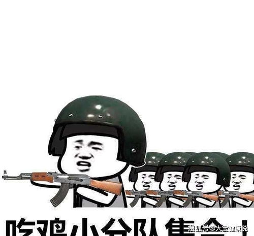 开心一笑初中时,学习特别差,爸妈托关系给我找了一个建筑工地