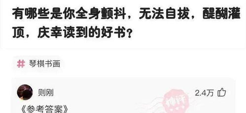 爆笑图集狗子的表情说明了一切啊真是又菜又爱玩的典型代表啊