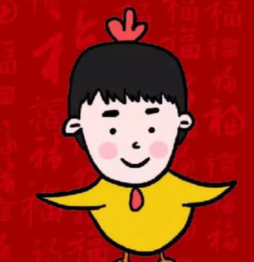 史上最安全的情侣头像,隐蔽性十足,最后一组要气疯老师
