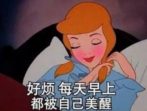 魏大勋否认与杨幂恋爱杨幂也没做好的这个问题你有吗宿系之源帮你解决