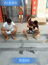 爆笑gif图看到什么了,姑娘的表情这么惊讶