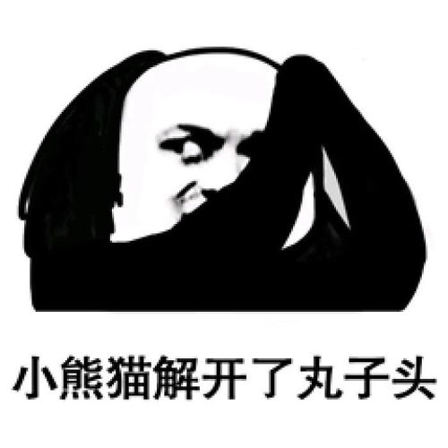 8102大型企划之走近科学