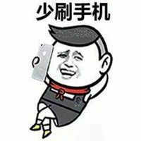 早睡早起身体好表情包微信头像图片大全