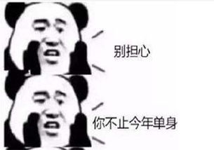 李佳琦呼吁网友退出直播间是怎么回事李佳琦呼吁网友退出直播间什么情况