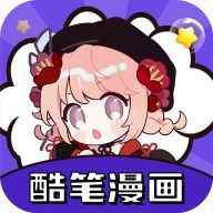 手机软件