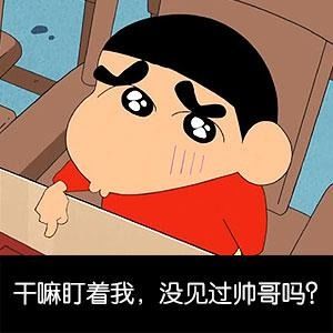 e句话看天下丨没有林峯,谁知道张馨月