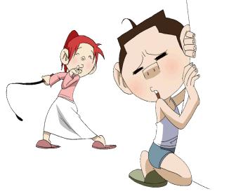 这个表情好像有动画,叫什么名字的
