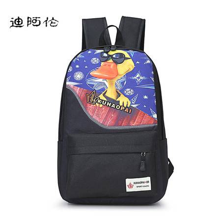 迪阿伦王者荣耀学生书包614周岁男女孩子16年级双肩儿童卡通背包图片大全邮乐官方网站