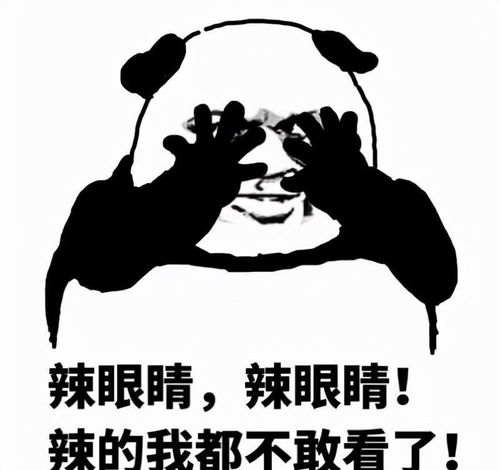 这8位女星,明明长相辣眼却出演女主,都有谁戳中了你的心窝
