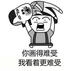 同样是美术生,国内外的差距竟那么大,没有对比就没有伤害啊