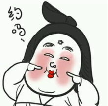 抖音汉服简笔画搞笑表情包