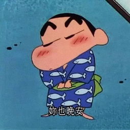 沙雕表情包搞笑海绵宝宝