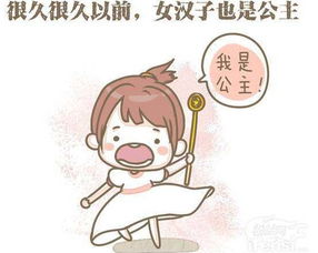 风流女人看指甲,有钱女人看鞋,看完发现自己是