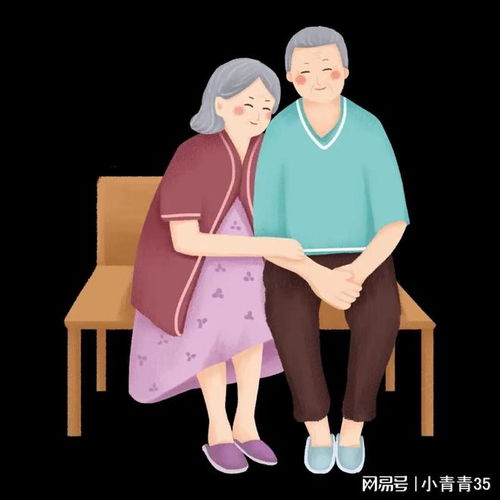 老伴死后,老太太反而获得了幸福
