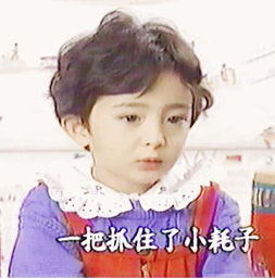 卓依婷晒女儿合照简直一模一样
