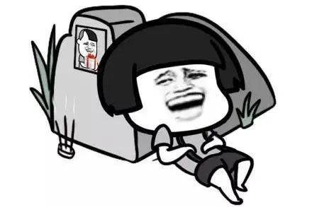清明节恶搞斗图表情包