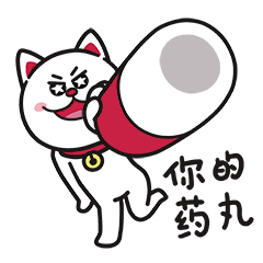 幽默笑话没想到像个闷葫芦一样的男朋友,居然还这么浪漫