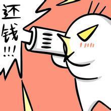 怕工人瞎花钱不上班老板好心帮工人存钱遭质疑