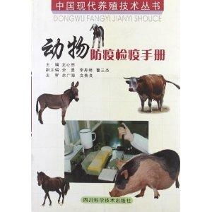 微信动物头像说明什么
