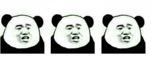 看图说话让你给表情包配字你方不方