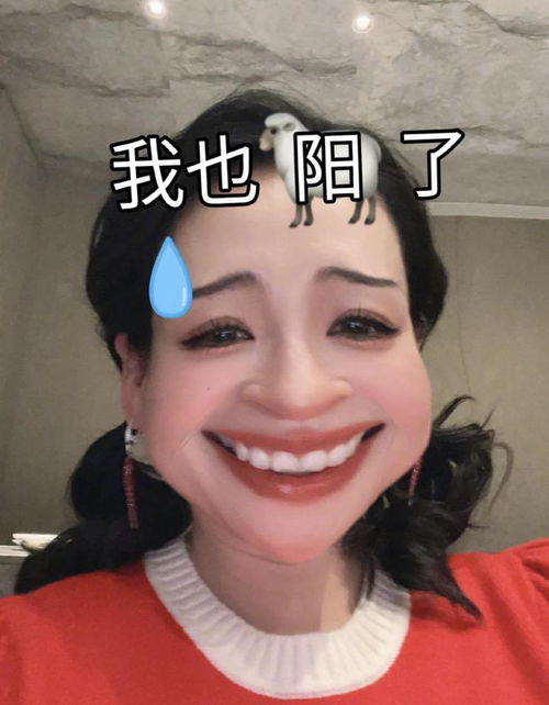 章子怡确诊新冠,晒表情包祝大家早日阳康,幽默回应催拍戏的粉丝