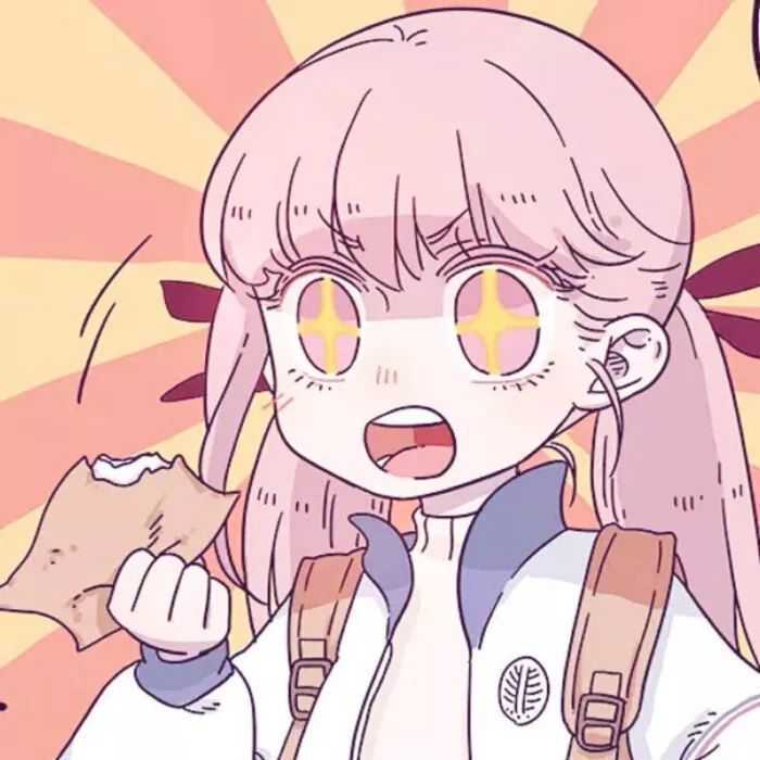 动漫女生头像你本身就是星星