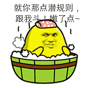 趣味这些藏在超市里的秘密,正在套路着你的钱包