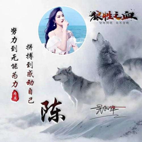 你的微信头像该换了,40张3d立体商务签名头像,请查收你的名字