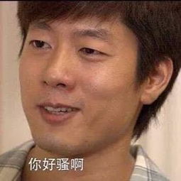 这是最爆笑的脑筋急转弯我不服丨爆笑囧图