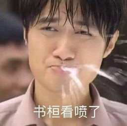 幽默段子笑话操场上打篮球,一个同学打热了就把衣服脱了