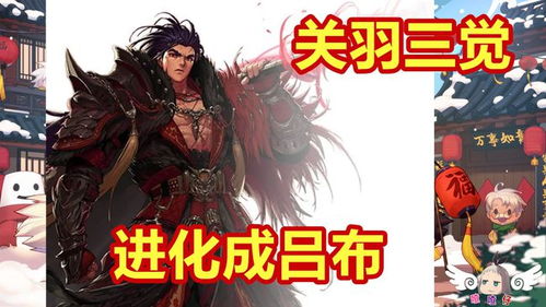 dnf魔枪士三觉来了关羽光枪超帅,暗枪却成表情包