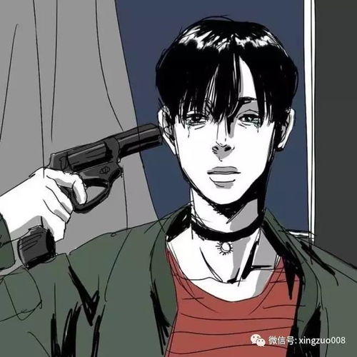 最让女人有保护欲望的星座男