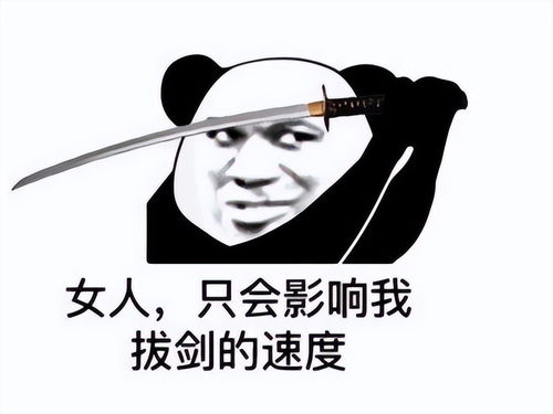 回合制经典端游盘点让网易丁磊赚成首富,最火的火了19年