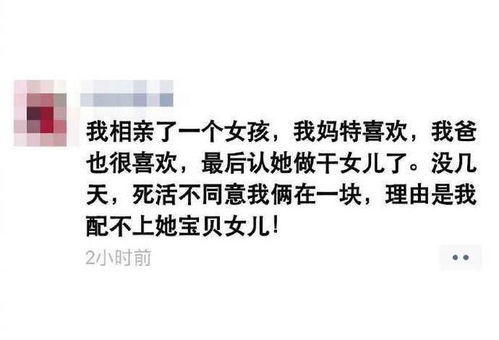 超级爆笑逗比滑稽生活图片段子每天更新,哈哈颠覆智商彻底服了