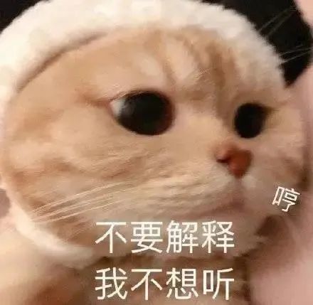 表情包可爱搞怪表情包32张