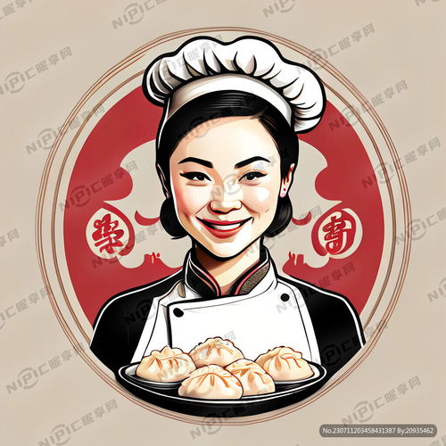 ai创作图中国女厨师笑脸正面头像线条画兰嫂饺子店形象标识nipic.com