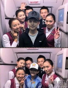 合影明星有啥难空姐舱内捕获野生大牌