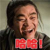 最新王宝强表情包哈哈哈明星王宝强搞笑表情包合辑