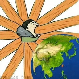 王思聪吃热狗漫画被玩坏错吃出了400万的大生意