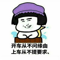 金馆长qq表情系列,全套恶搞金馆长图片