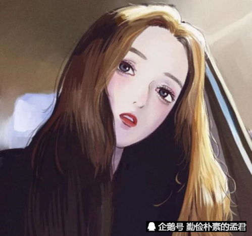 60岁女人用什么微信头像最好五行
