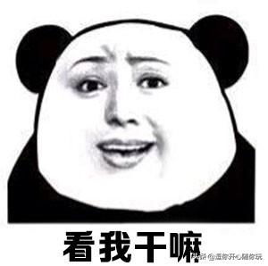 搞笑有人给老妹介绍对象,老妈却拉着我去给老妹买美颜手机
