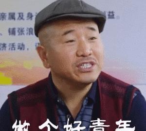2019五四青年节励志搞笑动图表情包