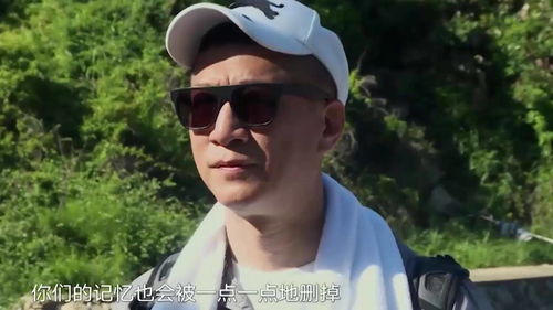 孙红雷夫妻俩见面太拘束,还要黄渤引导,太好笑了