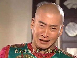 除夕热搜榜首被孔刘霸占,大叔表情包已碾压周杰