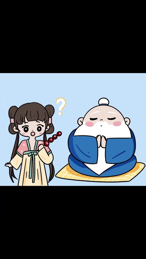 你的普通花标不标准呢